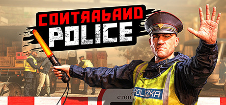 緝私警察