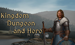 王國、地下城與英雄