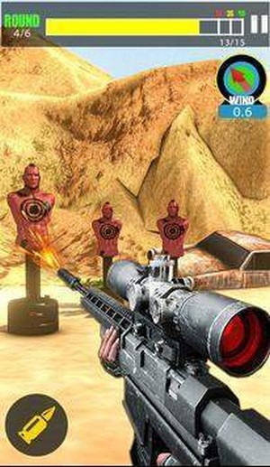 3D射擊第一人