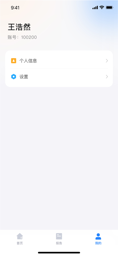 一教一學(xué)