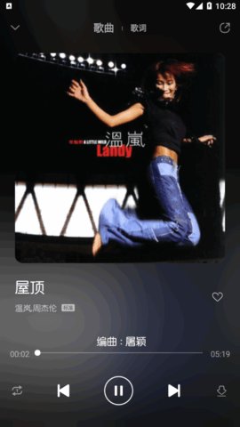 白靈音樂(lè)