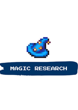 魔法研究