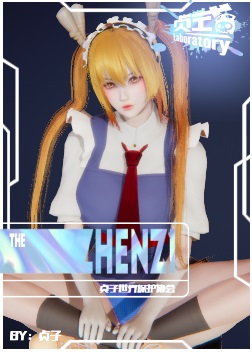 《AI少女》金發雙馬尾龍女仆MOD