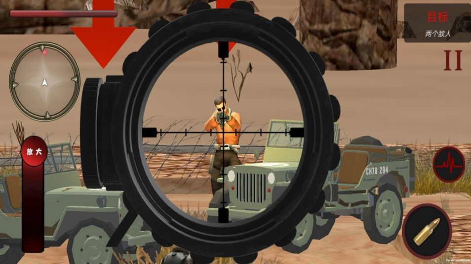 最強射擊達人