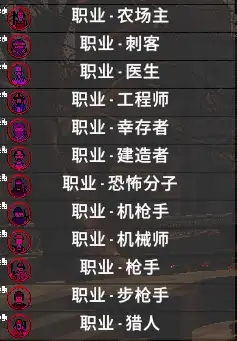 《七日殺》A21Feel起始包MOD