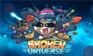 殘缺宇宙steam版