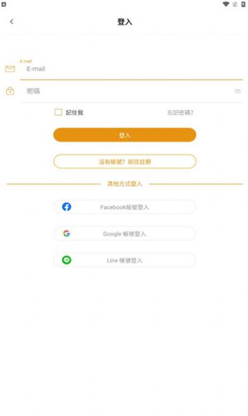 ccc追漫臺
