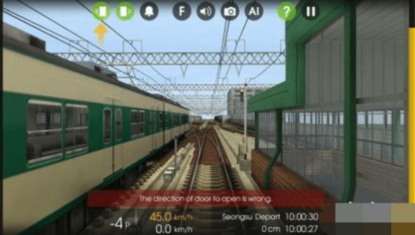 現(xiàn)代火車駕駛模擬器