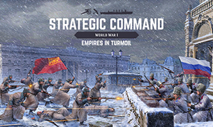 戰(zhàn)略指揮部：第一次世界大戰(zhàn)-動蕩帝國