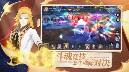 海神降臨中世紀海戰