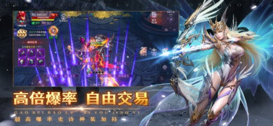 暗黑契約魔靈兵團來襲