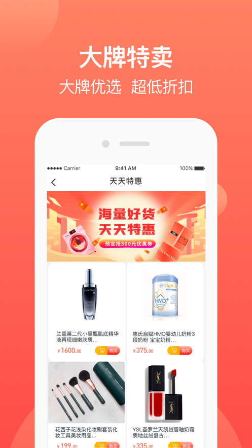 青葉優(yōu)品