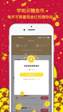 曹漢短視頻