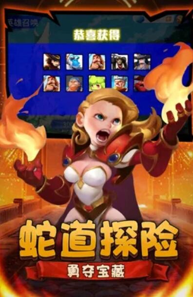 時空風暴賽亞人之怒