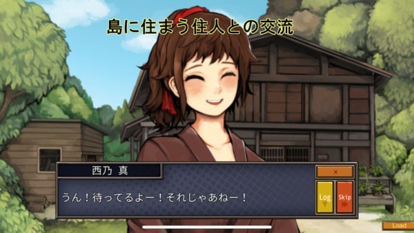 與波天島的歌姬手機版