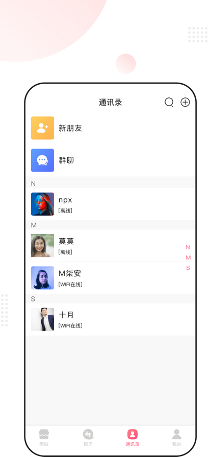 閑淘吧