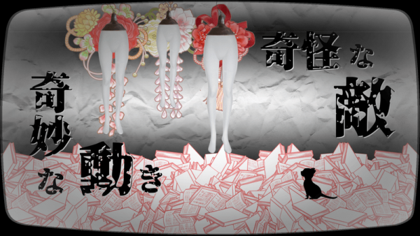 迷貓尋找母親的旅程