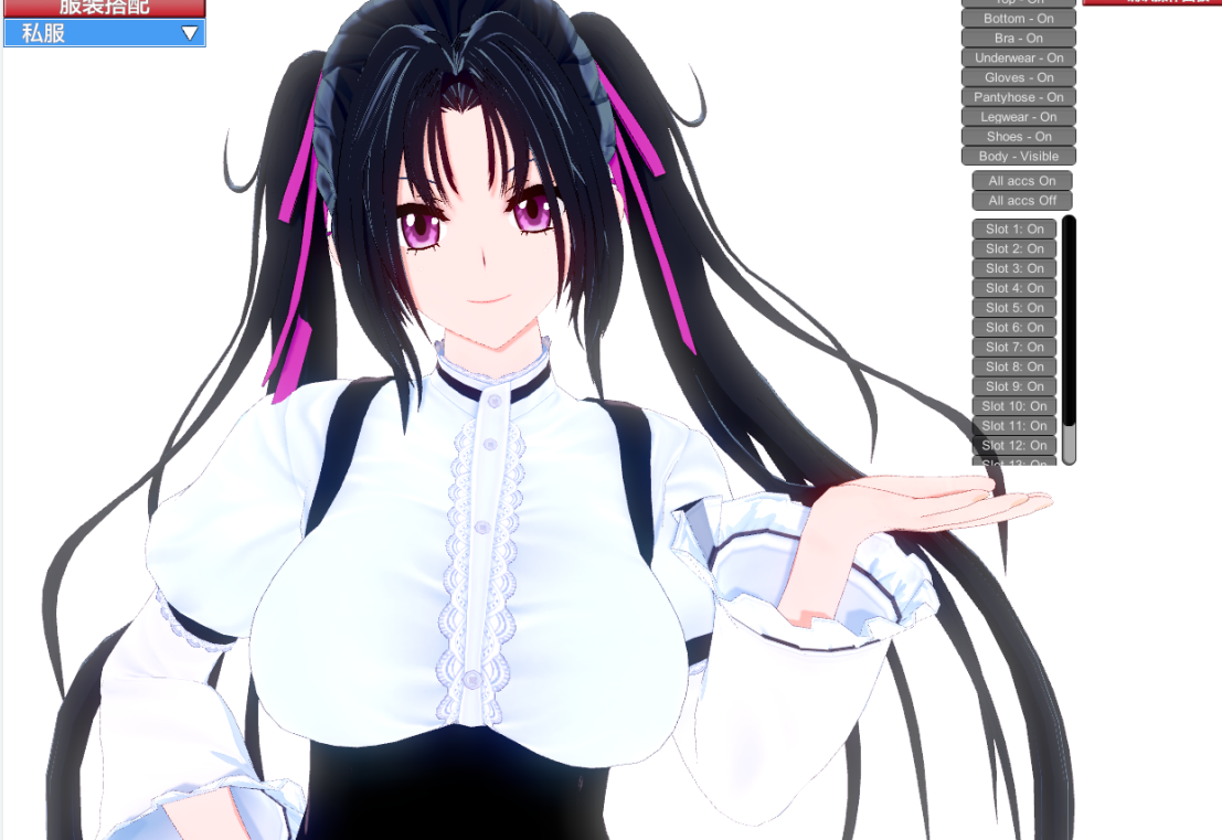 《戀活Sunshine》FGO黑發雙馬尾魔王利維坦塞拉芙爾MOD