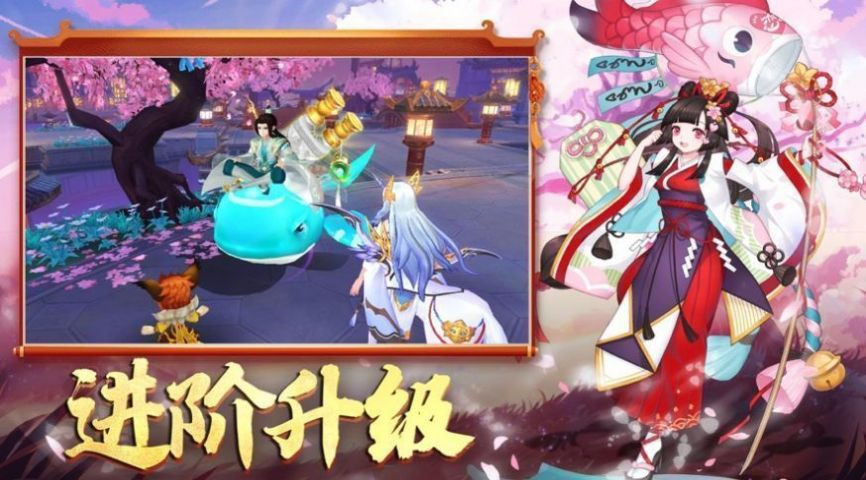 狐妖之尋心者