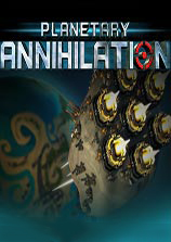 橫掃千星：泰坦