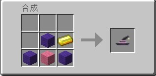 《我的世界》1.16.5魔女的掃帚MOD