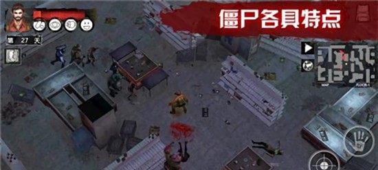 暗月紀(jì)