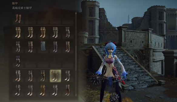 《艾爾登法環》甘雨替換葛瑞克套裝MOD