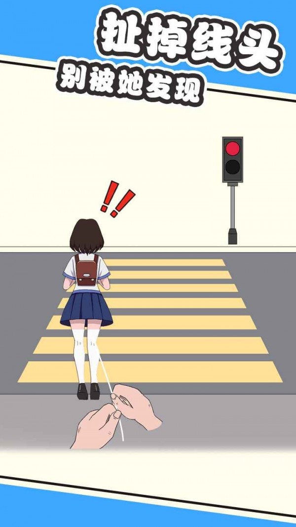 最囧腦力大亂斗