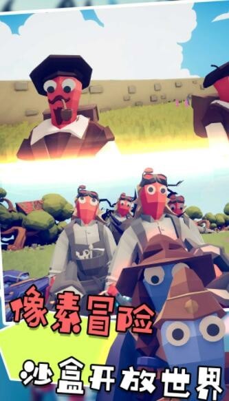 國王排名戰(zhàn)