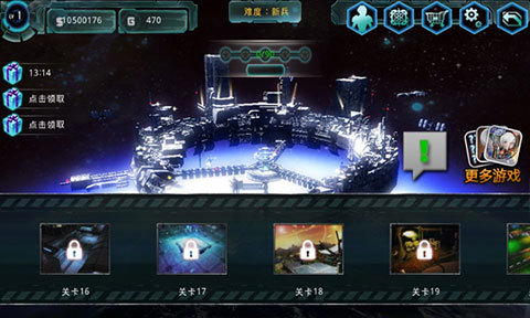 異形地帶突襲無(wú)限金幣版