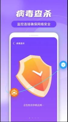 流動清理大掌柜