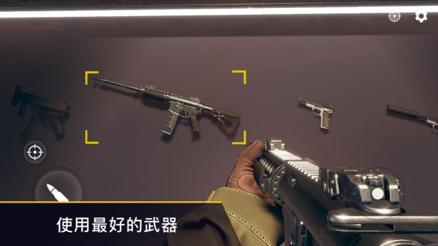 狙擊手打靶場(chǎng)