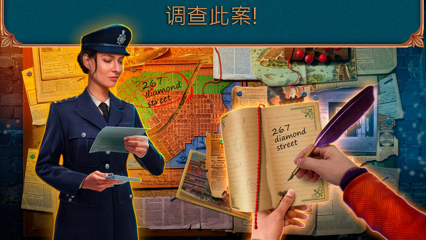 刑事檔案：龍虎風云