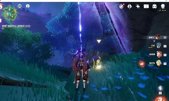 《原神》稻妻踏鞴砂的結界屏障解密匯總