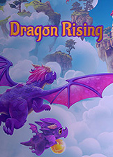 龍的崛起中文版