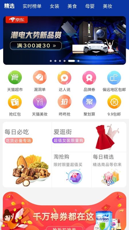 柚省