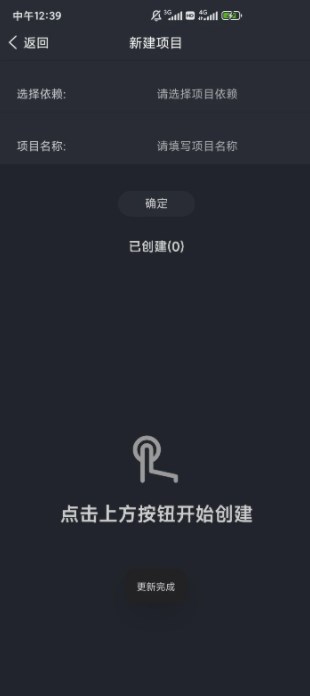 Web編程