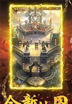 太古復古迷失傳奇