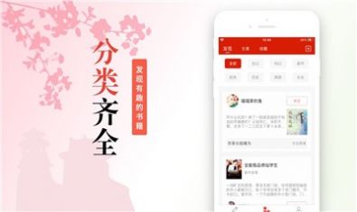 青竹書(shū)院