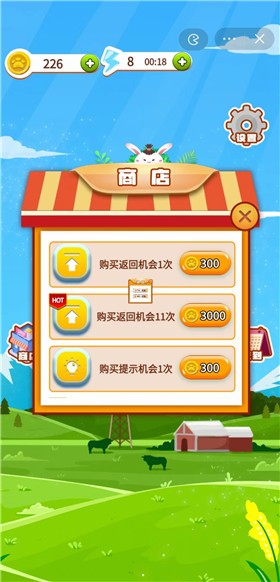 我是農(nóng)場(chǎng)主紅包版