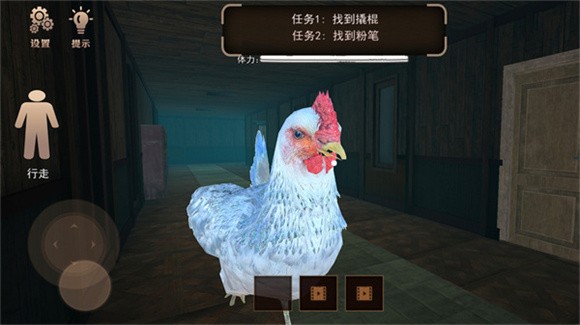 進(jìn)擊的巨雞手游