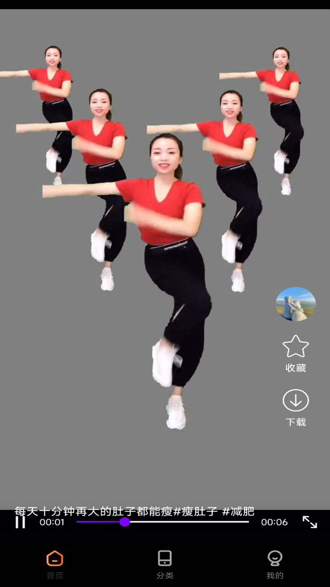 微容跳跳廣場舞