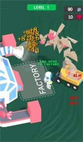 流星毀滅者