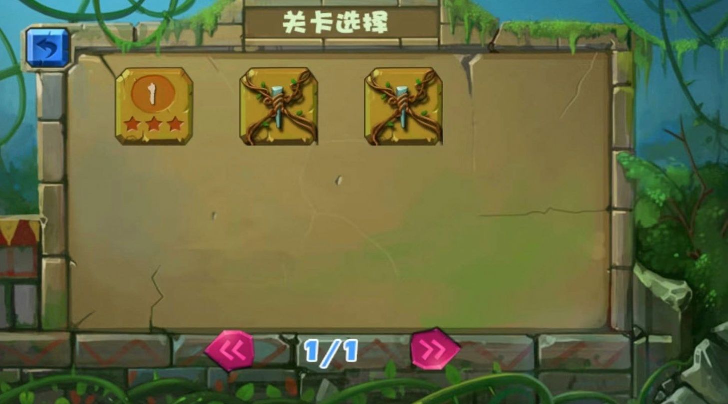 經(jīng)典祖瑪泡泡龍中文版