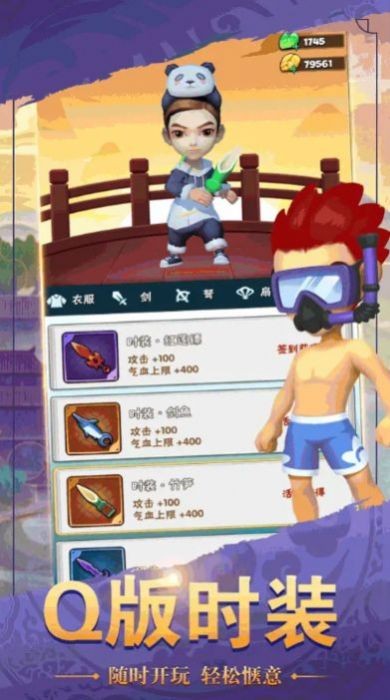 死亡狙擊