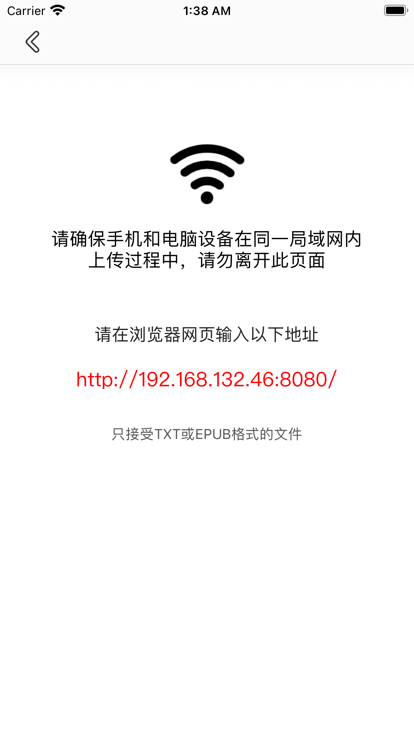 享趣閱讀小說