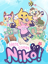 妮可來了！破解版