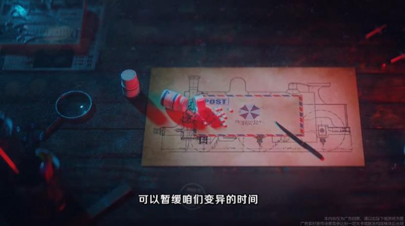 孤膽獵人