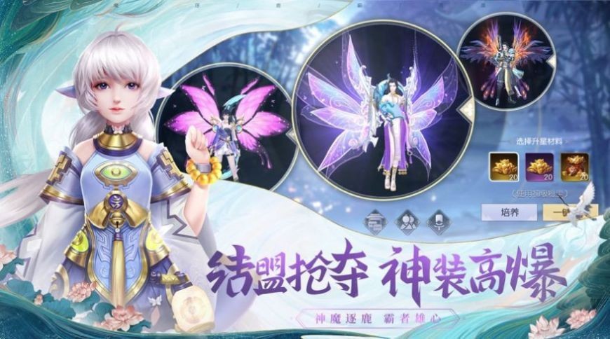 河洛劍歌行