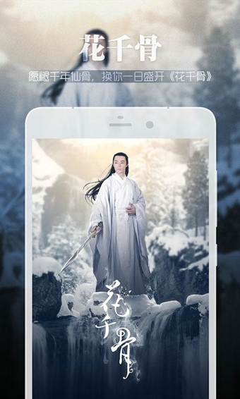 搜狐視頻2021版